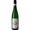 Peter Lauer 2023 Ayler RIesling Faß 4 VDP.Ortswein feinherb von Weingut Peter Lauer