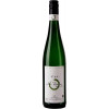 Peter Lauer 2023 Ayler Riesling Faß 25 VDP.Ortswein trocken von Weingut Peter Lauer