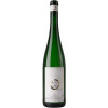 Peter Lauer 2023 Riesling Spätlese Faß 7 von Weingut Peter Lauer