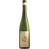 WirWinzer Spezial 2017 Riesling Fass 15 \"Stirn\"" Ayl Kupp Süß" von Weingut Peter Lauer