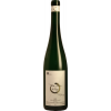 WirWinzer Spezial 2019 2019 Ayl Kupp Riesling Faß 18 GG trocken von Weingut Peter Lauer