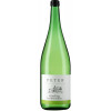 Peter 2022 Riesling halbtrocken 1,0 L von Weingut Peter