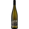 Peter 2023 Forster Pechstein Riesling trocken von Weingut Peter