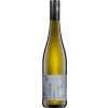 Peter 2023 Forster Riesling trocken von Weingut Peter