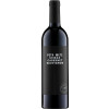 Peth-Wetz 2022 SHIRAZ CABERNET SAUVIGNON RÉSERVE trocken von Weingut Peth-Wetz