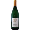 Peth 2020 Huxelrebe lieblich 1,0 L von Weingut Peth