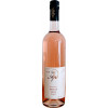 Peth 2023 Merlot Roséwein feinherb von Weingut Peth