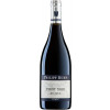 Philipp Kuhn 2019 Pinot Noir \"LAUMERSHEIMer Reserve\"" VDP.Ortswein trocken" von Weingut Philipp Kuhn