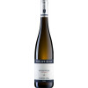 Philipp Kuhn 2023 Riesling \"GROSSKARLBACHer Burgweg\"" VDP.Erste Lage trocken" von Weingut Philipp Kuhn