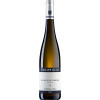 Philipp Kuhn 2021 Riesling \"LAUMERSHEIMer Kapellenberg\"" Alte Reben VDP.Erste Lage trocken" von Weingut Philipp Kuhn