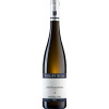 Philipp Kuhn 2023 Riesling \"KALLSTADTer Steinacker\"" VDP.Erste Lage trocken" von Weingut Philipp Kuhn