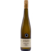 Philipps-Eckstein 2018 Graacher Himmelreich Riesling Auslese feinherb von Weingut Philipps-Eckstein