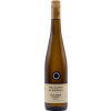 Philipps-Eckstein 2023 Graaacher Domprobst Riesling Spätlese ALTE REBEN trocken von Weingut Philipps-Eckstein