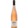 Philipps-Eckstein 2022 SPÄTBURGUNDER ROSÈ von Weingut Philipps-Eckstein