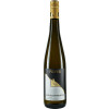 Pieper 2022 Riesling \"Septimontium\"" trocken" von Weingut Pieper