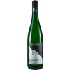 Pieper 2022 Kerner feinherb von Weingut Pieper