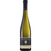 Porzelt 2018 Riesling Maria Magdalena trocken von Weingut Porzelt