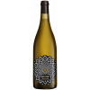 Prana 2023 Riesling feinherb von Weingut Prana