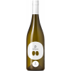 Preisinger-Reinberger 2024 Pinot Blanc trocken von Weingut Preisinger-Reinberger