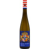 Prinz von Hessen 2023 Kabinett ROYAL trocken von Weingut Prinz von Hessen