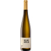 Quint 2021 Riesling Spätlese edelsüß, Wintricher Ohligsberg süß von Weingut Quint