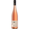 Quint 2023 Rosé trocken von Weingut Quint