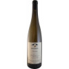 Raevenhof 2021 Riesling Kabinett feinherb von Weingut Raevenhof