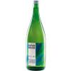 Rainer Bauer 2021 Riesling halbtrocken 1,0 L von Weingut Rainer Bauer