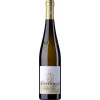 Rappenhof 2020 Nierstein Oelberg Riesling GG VDP.Große Lage trocken von Weingut Rappenhof