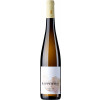 Rappenhof 2023 Nierstein Riesling VDP.Aus Ersten Lagen trocken von Weingut Rappenhof