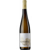 Rappenhof 2023 Oppenheim Riesling VDP.Aus Ersten Lagen trocken von Weingut Rappenhof