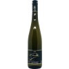 Reh 2022 Mehringer SCHIEFERTERRASSEN Riesling trocken von Weingut Reh