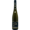 Reh 2023 Mehringer Schieferterrassen Riesling trocken von Weingut Reh