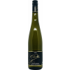 Reh 2023 Riesling SCHIEFERTERRASSEN halbtrocken von Weingut Reh