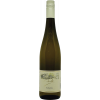 Reh 2023 Riesling trocken von Weingut Reh