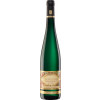 Reichsgraf von Kesselstatt 2022 JOSEPHSHÖFER - Monopol, Riesling, Mosel ,VDP.GROSSE LAGE feinherb von Weingut Reichsgraf von Kesselstatt