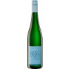 Reichsgraf von Kesselstatt 2023 RvK Riesling trocken von Weingut Reichsgraf von Kesselstatt