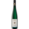 Reichsgraf von Kesselstatt 2023 Ürzig Würzgarten Riesling VDP.GROSSE LAGE Kabinett feinherb von Weingut Reichsgraf von Kesselstatt