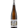 Reichsrat von Buhl 2019 Forster Pechstein Riesling GG trocken von Weingut Reichsrat von Buhl