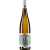 Reichsrat von Buhl 2023 Forster Riesling trocken von Weingut Reichsrat von Buhl