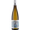 Reichsrat von Buhl 2023 Von Buhl Riesling trocken von Weingut Reichsrat von Buhl