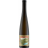 Reis 2020 ÜRZIGER WÜRZGARTEN Riesling 0,5 L von Weingut Reis