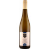 Reuscher-Haart 2017 Piesporter Falkenberg Riesling Kabinett trocken von Weingut Reuscher-Haart