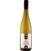 Reuscher-Haart 2021 Piesporter Goldtröpfchen Riesling Kabinett feinherb von Weingut Reuscher-Haart