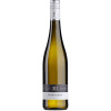 Reuther 2020 Gewürztraminer von Weingut Reuther