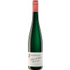 Reverchon 2018 Ockfener Bockstein Alte Reben feinherb von Weingut Reverchon