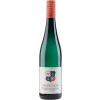 Reverchon 2022 Filzener Herrenberg Riesling Kabinett feinherb von Weingut Reverchon