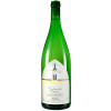 Richard Gies 2023 Diedesfelder Scheurebe trocken 1,0 L von Weingut Richard Gies