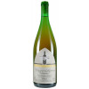 Richard Gies 2022 Diedesfelder Portugieser Weißherbst halbtrocken 1,0 L von Weingut Richard Gies