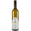 Richard Gies 2023 Sauvignon blanc trocken von Weingut Richard Gies